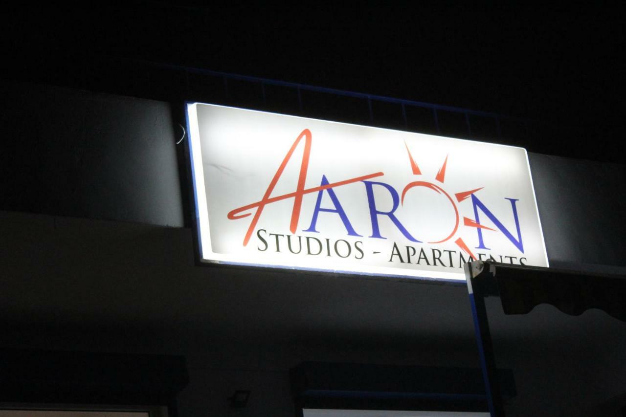 Aaron Studios Apartments Agia Fotia  Exterior foto